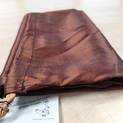 Artificial Silk instrument bag